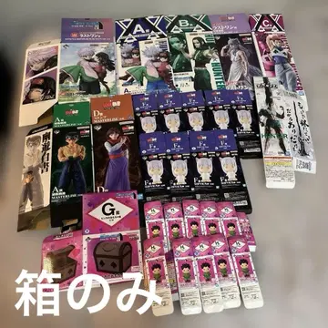 유유백서 HUNTER x HUNTER 피규어 빈 박스 28개