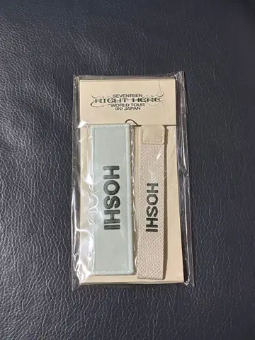 SEVENTEEN 호시 와펜 스트랩 RIGHT HERE