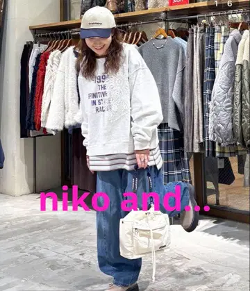 niko and - 크라프트 레이스 칼리지 풀오버