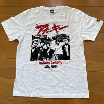 하드코어 초콜릿 아나키 T셔츠 L