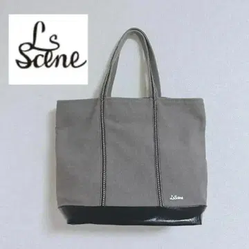 Ls Scene 토트백 이소재 바이컬러 하자품 관:799