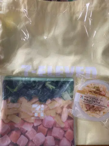 세븐일레븐 해피 복권 D상 E상 G상