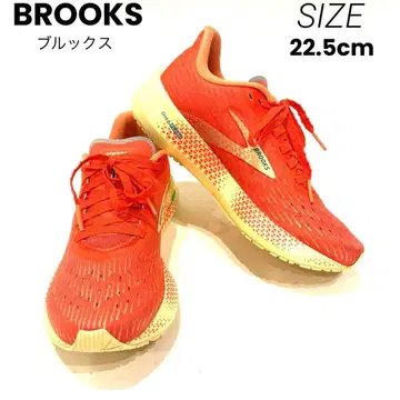 BROOKS 브룩스 하이페리온 템포 러닝화 22.5cm