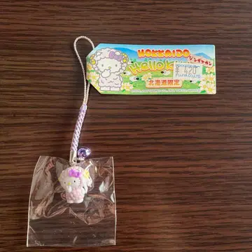 홋카이도 한정 징기스칸 키티 스트랩