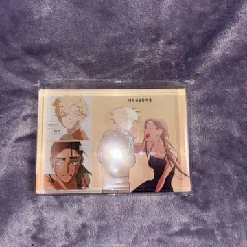 에이리언 스테이지 아크릴 블록 루카 효나