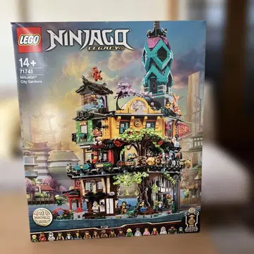 LEGO Ninjago City Gardens 71741