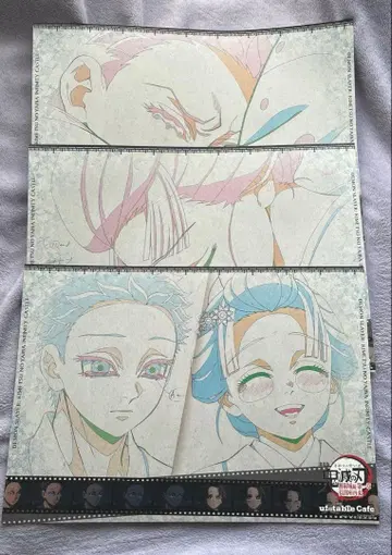 귀멸의 칼날 무한성편 런천매트 하쿠지&코유키 세트