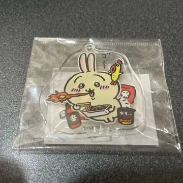 치이카와 (먼작귀) 즐거운 빌리지 뱅가드 아크릴 스탠드 키링 토끼