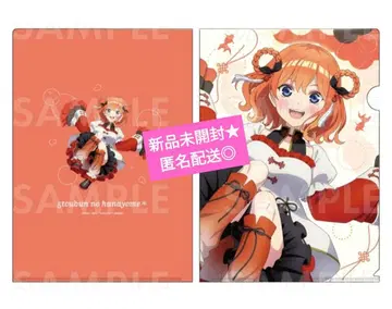 5등분의 신부 나카노 네잎 A 클리어 파일 금어화려