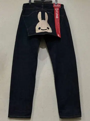 큔 빅 토끼 페인트 살로펫풍 포켓 데님 팬츠 일본제 다크 네이비 34