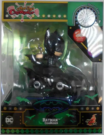 HOTTOYS CosRider BATMAN 036