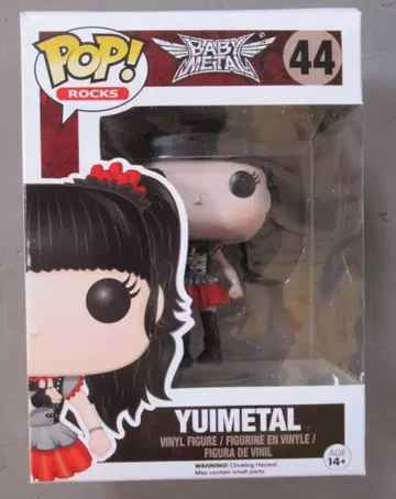 핫토이즈 POP! YUIMETAL