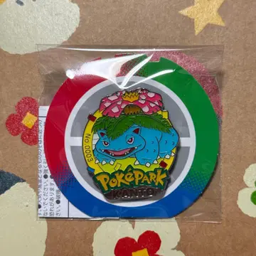 포켓몬 Pokemon 포케파크 칸토 핀 배지 이상해꽃