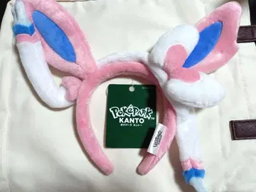 포켓파크 관동 머리띠 니피아