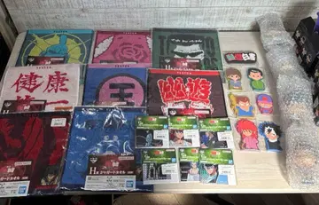 제일복권 유유백서 하위상 세트