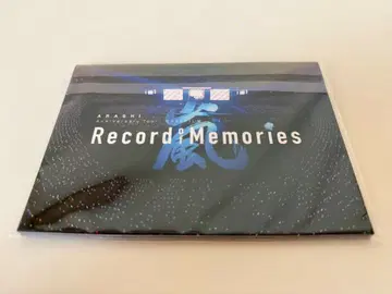 아라시 record of memories 굿즈