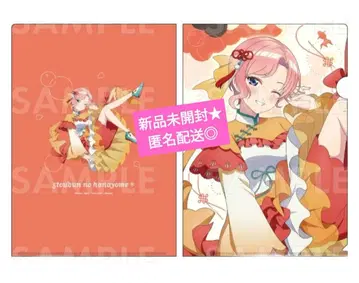 5등분의 신부 나카노 이치카 A 클리어 파일 금붕어 화려함