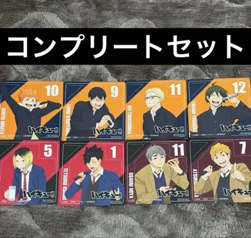 가라오케 마네키네코 하이큐! 코스터 전 종류