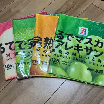 세븐일레븐 해피 복권 F상 롱 타월 4개