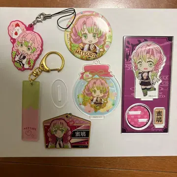 귀멸의 칼날 칸로지 미츠리