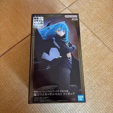 리무루 템페스트 베스트 피규어 전생했더니 슬라임이었던 건에 대하여