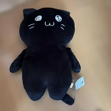 말랑말랑 유키오 고양이 봉제 인형