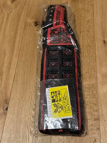 [새상품] 맥시멈 더 호르몬 복페코 에볼루션 기어 블랙 레어