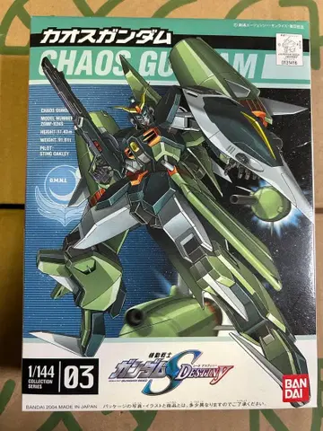 반다이 건담 프라모델 03 카오스 건담