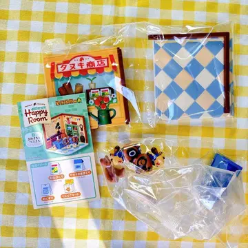 모여봐요 동물의 숲 Happy Room 마메키치&밤돌이