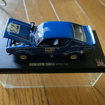 교쇼 1/43 닛산 스카이라인 GT-R KPGC110 1972년
