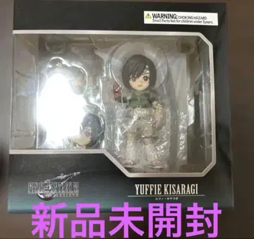 파이널 판타지 VII 리버스 아더러블 아츠 유피 키사라기