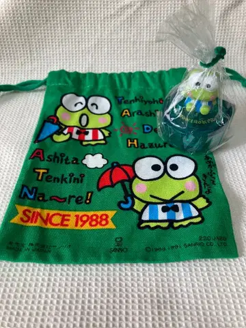 케로케로케로피 복조리 연필깎이