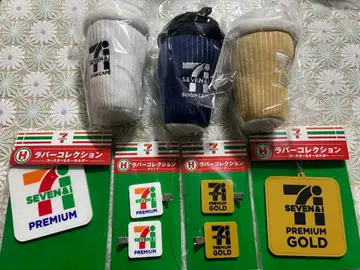 세븐일레븐 Happy 복권 B상, H상 세트