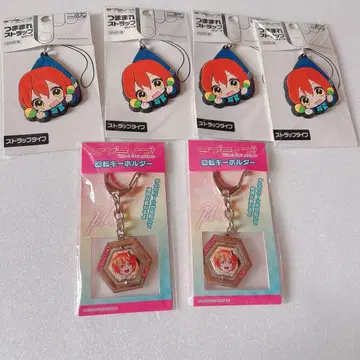 러브 라이브 쭙아레 호시조라 린 스트랩 키링