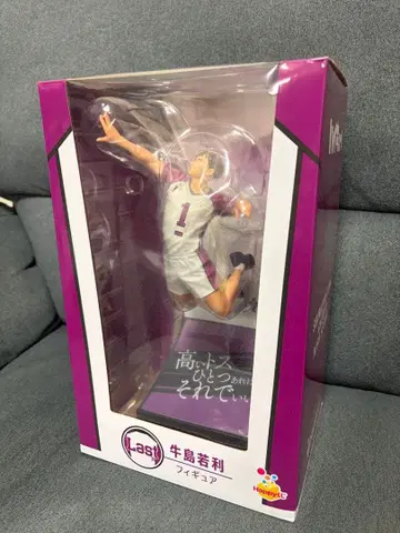 우시지마 와카토시 피규어 Last