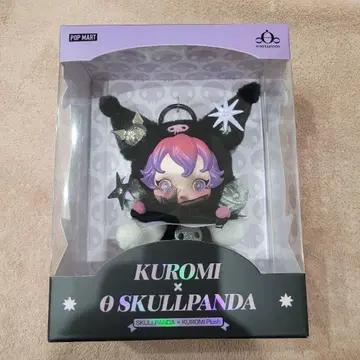 KUROMI x SKULLPANDA 봉제 인형 펜던트