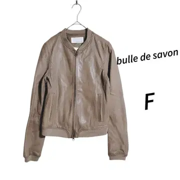 뷔르데사봉 그레이지 라무 가죽 라이더 자켓 F
