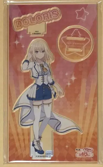 뱅드림 Ave Mujica 최애 여행 아크릴 스탠드 도리스 미카미 하츠카