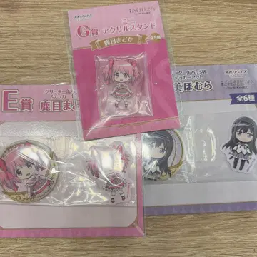 마도카 마기카 애니플렉스 복권