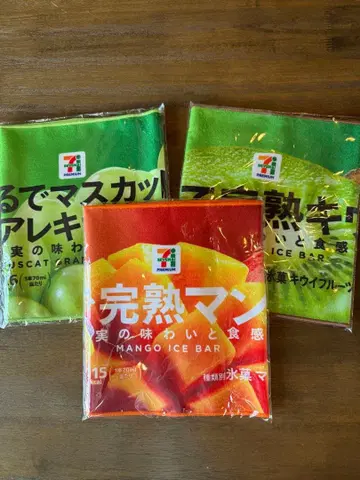 세븐일레븐 Happy 복권 F상 3종 세트