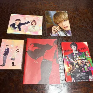 나니와단시 타카하시 쿄헤이 묶음 판매 플라이어 팜플렛 포스터