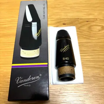 [선정품] 반도렌 마우스피스 B40 알토 클라리넷용