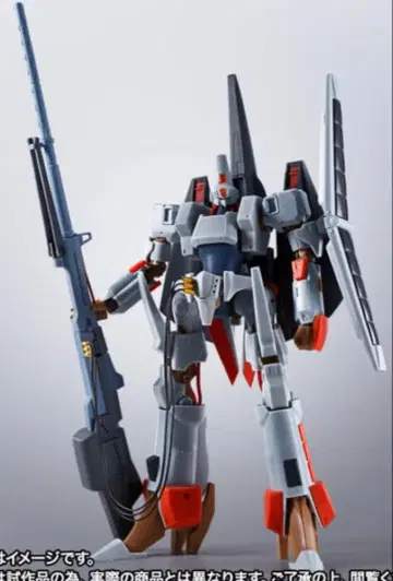 HI-METAL R 엘가임 Mk-II