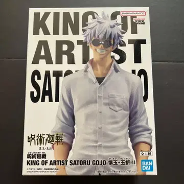 주술회전 KING OF ARTIST 회옥옥절 II 고죠 사토루 피규어