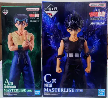 제일복권 유유백서 암흑무술회편 Vol.3 피규어 A상 C상