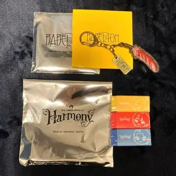 [ 미세스 ] 바벨탑 키링 & Harmony 지우개