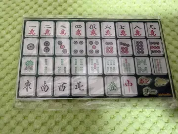 후쿠야 캐릭터 복권 판판장 혜택 그린 초록 나의 최애가 제일