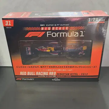 빅 스케일 F1 컬렉션 레드불 르노 RB9 세바스티안 베텔