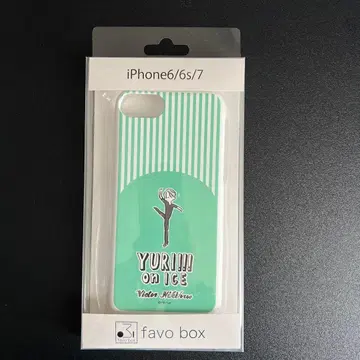 빅토르 iPhone6/6s/7 케이스