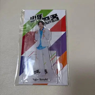 스즈키 유진 아크릴 스탠드 2023